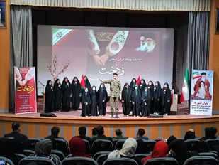 برگزاری اولین جشنواره &laquo;فَردُخت&raquo; در چهارمحال و بختیاری+ عکس