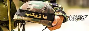 جوانان بسیاری تحت تاثیر راهیان نور به عنوان مدافع حرم داوطلب شدند