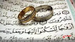 پیوند فاطمی 8 زوج  فهرجی به مناسبت ولادت حضرت زهرا (س)
