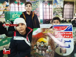 وطن را حفظ خواهیم کرد