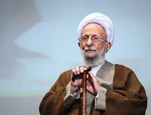 دو ویژگی بارز آیت&zwnj;الله مصباح یزدی در بیان شاگرد لبنانی