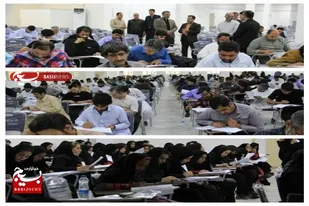 آزمون استخدامی ویژه فرزندان شهدا و جانبازان بالای ۷۰ درصد