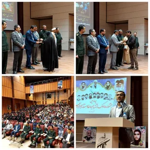 جشنواره مالک اشتر ناحیه مقاومت سپاه فردوس با حضور معاون هماهنگی امور عمرانی استانداری برگزار شد