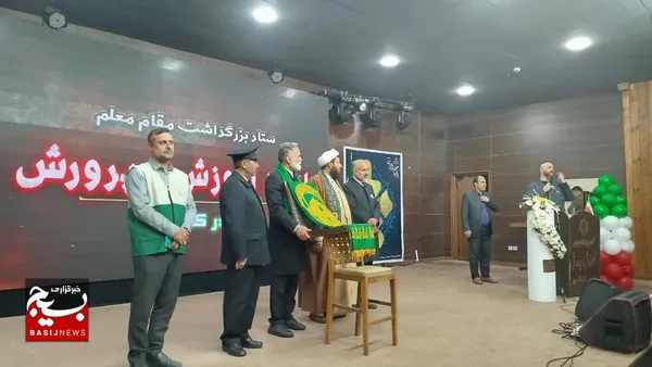 کاروان &laquo;زیرسایه خورشید &raquo;