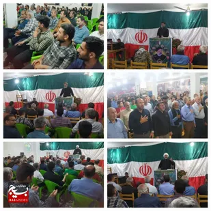 یادواره شهدای آزادسازی خرمشهر و شهیدِ جمهور در گتوند