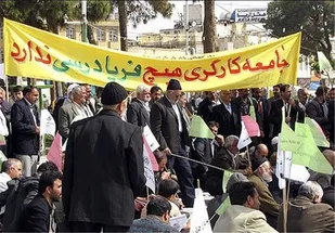حقوق نجومی مدیران در برابر حقوق کارگری، ظلمی آشکار است