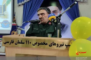 توزیع 18 سری جهیزیه بین نوعروسان نیازمند زاهدان