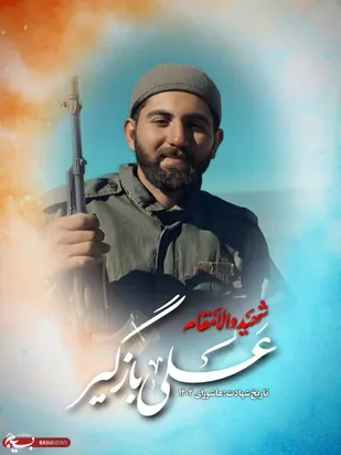 مادران شهدا، پایه&zwnj;گذار تربیت اخلاقی و معنوی فرزندان هستند/مادر شهید الگویی برای ساختن نسل آینده اسلام است