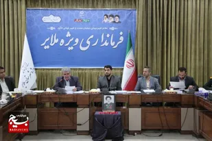 کمیته برنامه&zwnj;&zwnj;ریزی اعتبارات شهرستان ملایر برگزار شد