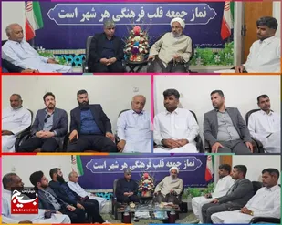 دیدار معاون توسعه منابع انسانی و برنامه&zwnj;ریزی دانشگاه فرهنگیان استان سیستان و بلوچستان با امام جمعه ایرانشهر