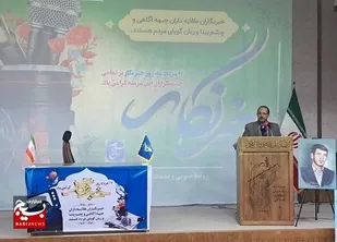 رسانه&zwnj;سالاری در دنیای امروز