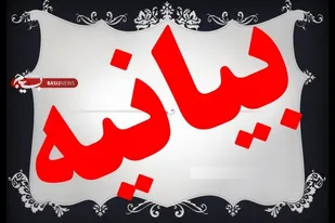 انتخاب افراد صالح و روی کار آمدن دولت جوان انقلابی  راهکار حل مشکلات موجود در کشور است.