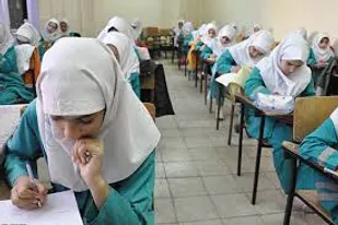 لغو امتحانات دانش آموزان به مناسبت شب یلدا