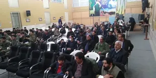 دوره توانمندسازی ارکان صالحین پایگاه ها و شورای حوزه برگزار شد