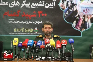 فرمانده سپاه تهران بزرگ: ۳۰۰ شهید گمنام در تهران و سراسر کشور تشییع می&zwnj;شوند/ پیام تشییع پیکر شهدا امتداد جهاد و مقاومت است