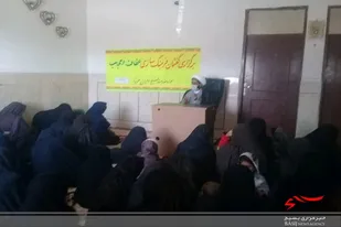 برگزاری نشست با موضوع عفاف و حجاب در پایگاه حدیثه شهرستان سیب و سوران