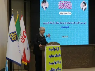 حذف موانع اداری و بانکی بر سر راه تولیدکنندگان، مقدور و امکانپذیر است