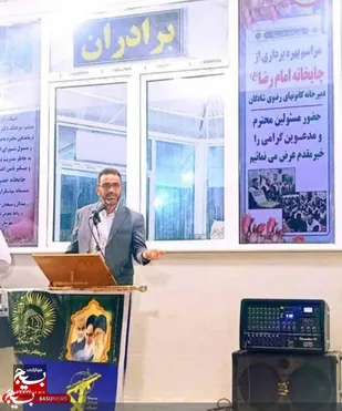 چایخانه امام رضا(ع) در شهرستان شادگان افتتاح شد