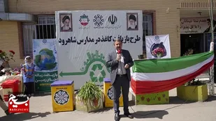 مدارس بهترین مکان برای فرهنگ&zwnj;سازی تفکیک زباله است