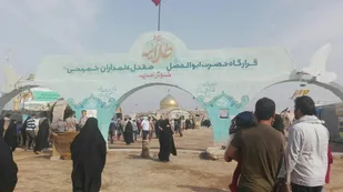 حضور عاشقان سرزمین نور سمنان در یادمان های دفاع مقدس