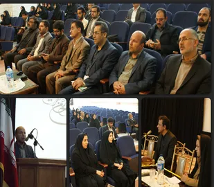 برگزاری دومین همایش استانی درس عربی در شاهرود