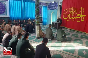 برگزاری مراسم اربعین حسینی در سپاه ناحیه کبودراهنگ