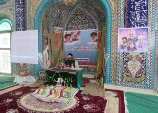 برگزاری یادواره شهدا بخش سیوان
