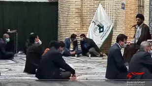 جشن عید مبعث در مسجد جامع شهرکرد