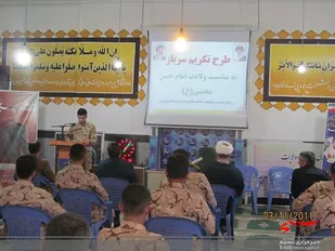 برگزاری مراسم تکریم سرباز در سپاه ناحیه جوانرود