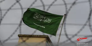 ریاض یک شهروند ساکن قطیف را اعدام کرد