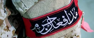 قهرمانانی که کربلاییان زمان را نام می&zwnj;برند کاری زینبی می&zwnj;کنند