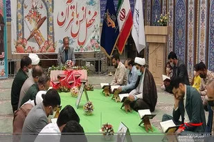 برگزاری محفل انس با قرآن کریم در زاهدان