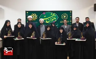 هفت بانو در استان اردبیل "نشان فاطمه" دریافت کردند