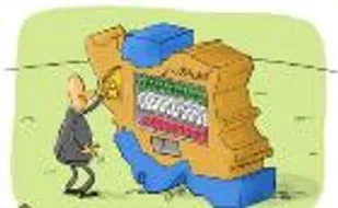 کیفیت محصولات بالا رود تا مصرف کننده به دنبال جنس غربی نباشد
