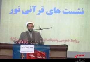 روی&zwnj;گردانی از غیرت بزرگ&zwnj;ترین عامل سقوط نظام اجتماعی/ بهترین راه ترویج حجاب تبیین فواید آن است