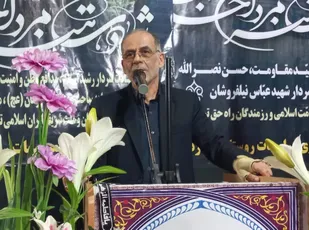 مردم جمهوری اسلامی ایران اهل عقب نشینی نیستند/ ۹ دی نمونه بارز حرکت و اوج معرفت مردم بود