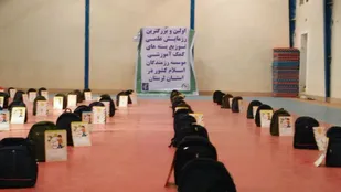 برگزاری "نخستین رزمایش علمی کشور" در استان لرستان