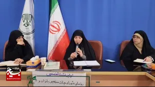 اولین نشست تخصصی روسای شورای هیئات مذهبی بانوان و مسئولین هیئات دختران نوجوان مازندران در بابل