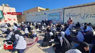 یک روز خوب در دبستان صدیقه کبری