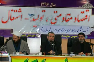 برنامه&zwnj;های دهه فجر باید با محوریت مردم و در راستای وحدت بخشی و امید آفرینی باشد
