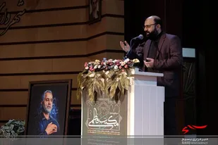سوگواره شعر &laquo;مکتب فاطمی&raquo; در کرج برگزار شد
