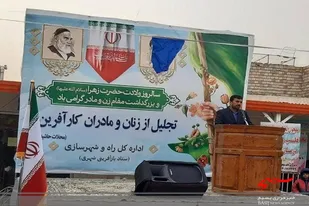 فراهم نمودن زمینه اشتغال زمینه ساز رفع معضلات اجتماعی حاشیه شهرهای سیستان و بلوچستان