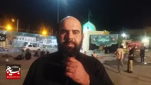 بسیج همگانی در خدمت به زوار حضرت اباعبدالله (الحسین علیه السلام )