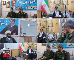 دیدار فرماندهی ومجموعه نمایندگی ولی فقیه ناحیه سپاه با امام جمعه هندیجان
