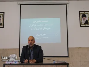 نشست بصیرتی ویژه متنفذین هیئات مذهبی سطح شهرستان تیران و کرون