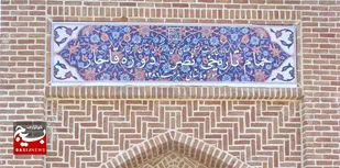 آغاز عملیات ساماندهی موزه خلخال
