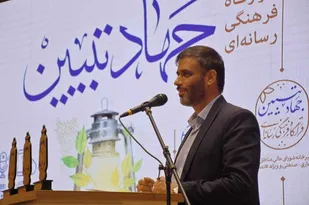 ائمه&zwnj; اطهار (ع) پرچمدار &laquo;جهاد تبیین&raquo; در عصر خود بودند