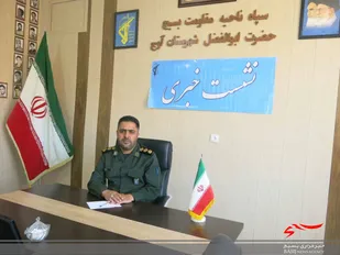 بیش از ۵۰ برنامه محوری ویژه هفته بسیج در اوج اجرا می شود/بسیج همواره مرد میدان های سخت است