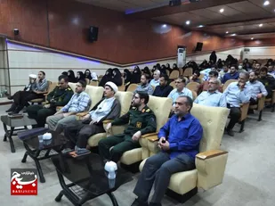 همایش فرماندهان پایگاه های مقاومت بسیج ناحیه امام رضا (ع) برگزار شد&zwnj;.