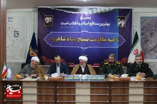 حفظ امنیت پایدار کشور با مشارکت مردم در انتخابات/نقش تاثیرگذار بانوان در اجتماع